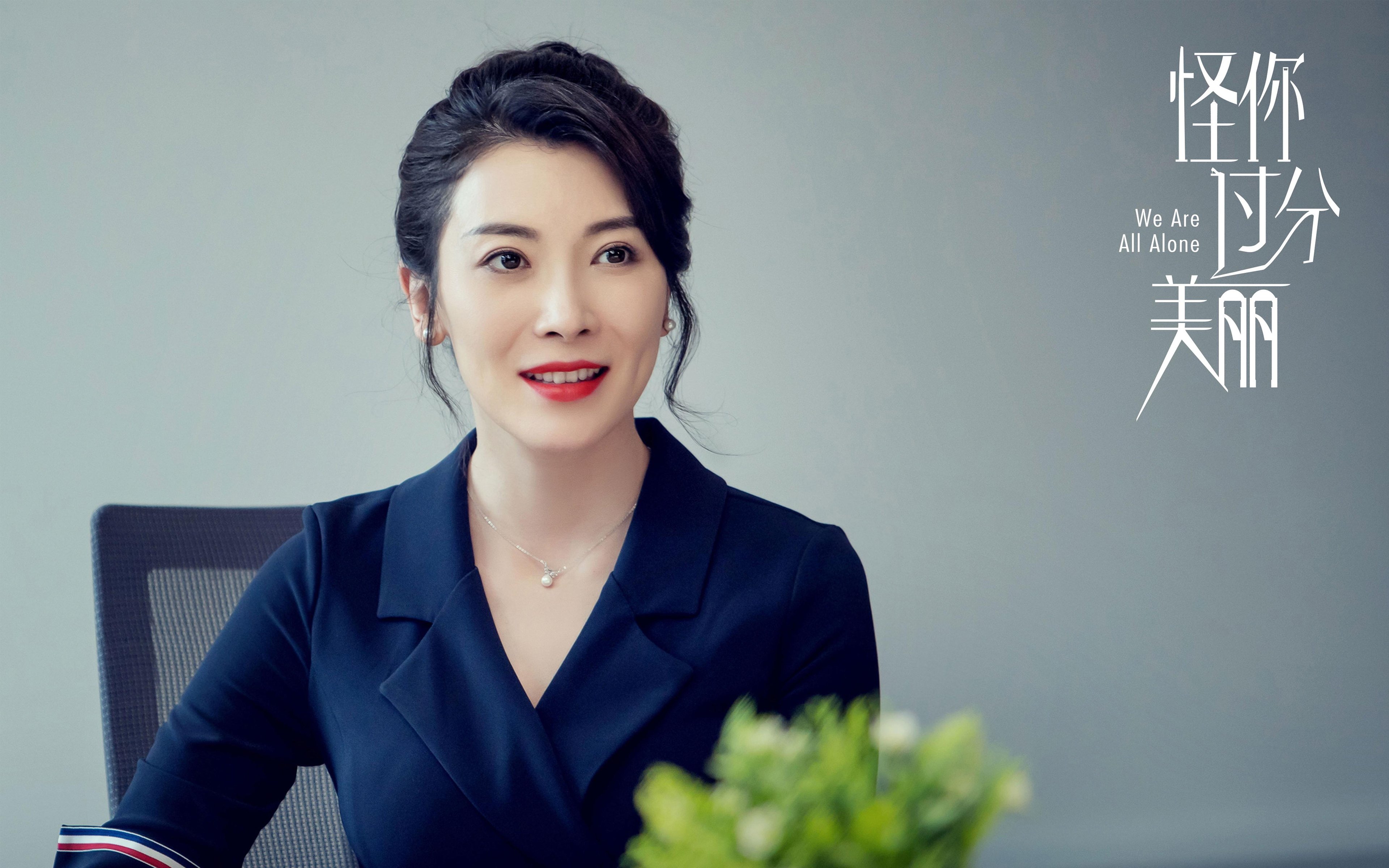 fb体育官网入口-加拿大队赛制解读：如何根据不同赛制策略提升比赛胜率，加拿大排位赛