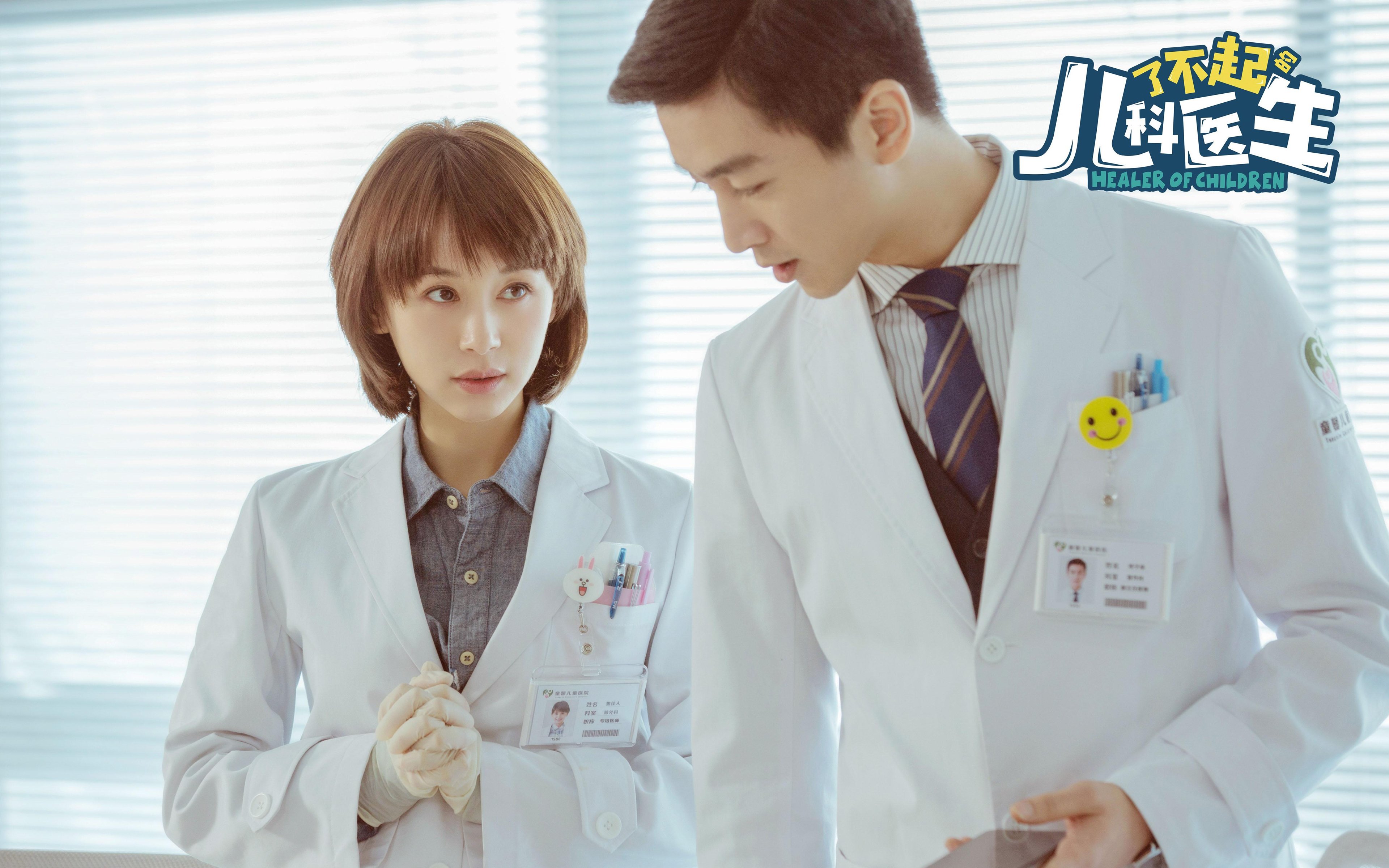 fb体育APP-美洲杯门票销售创新策略，美洲杯举办规律